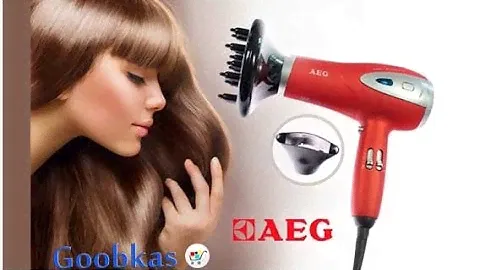 Фен AEG HTD 5584 2200Вт